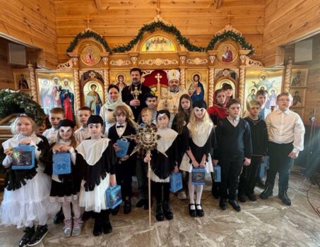 Віншаванне з Раством Хрыстовым