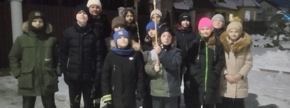 Свет каляднай зоркі