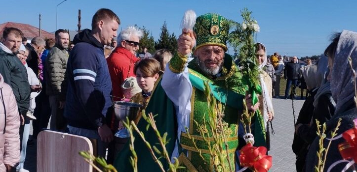 Вербное Воскресенье